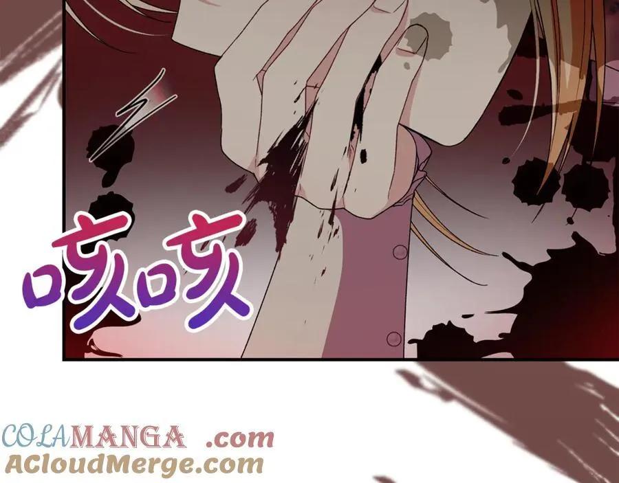 第133话 逃出生天8