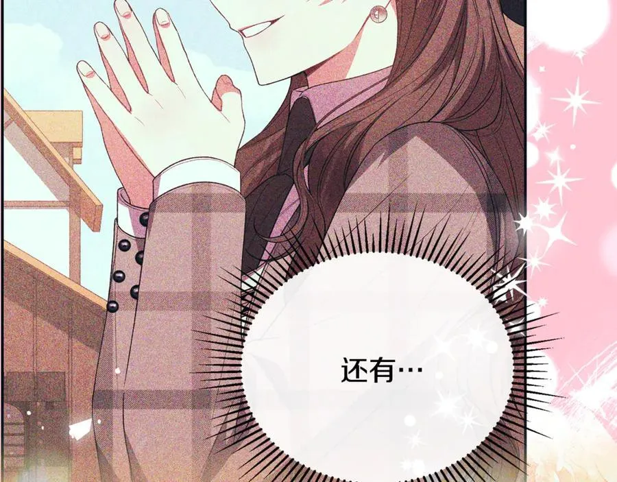第131话 魔物核95