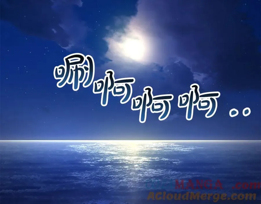 第131话 魔物核112