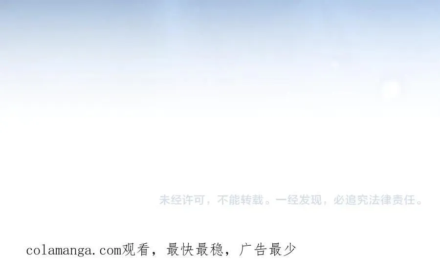 第133话 逃出生天186