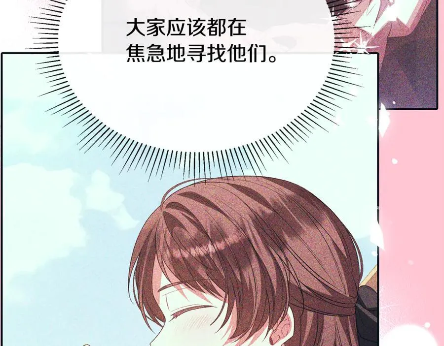 第131话 魔物核94