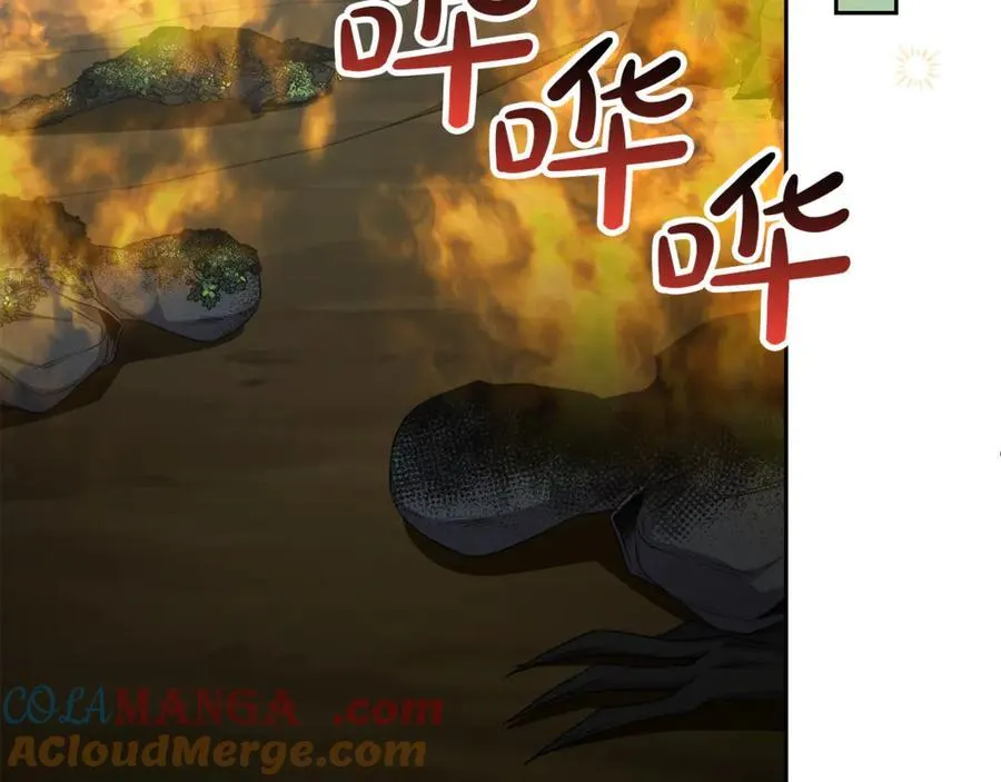 第131话 魔物核140