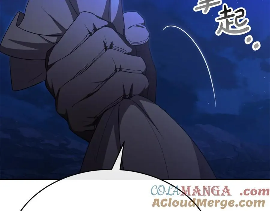 第131话 魔物核192