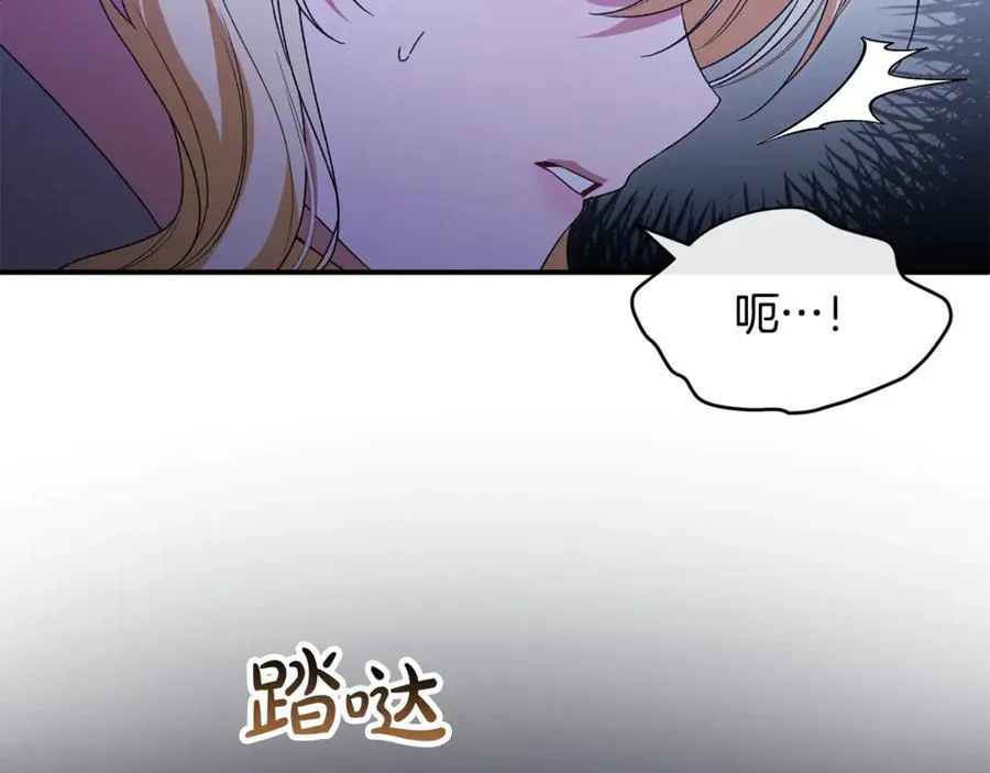 第132话 赎罪6