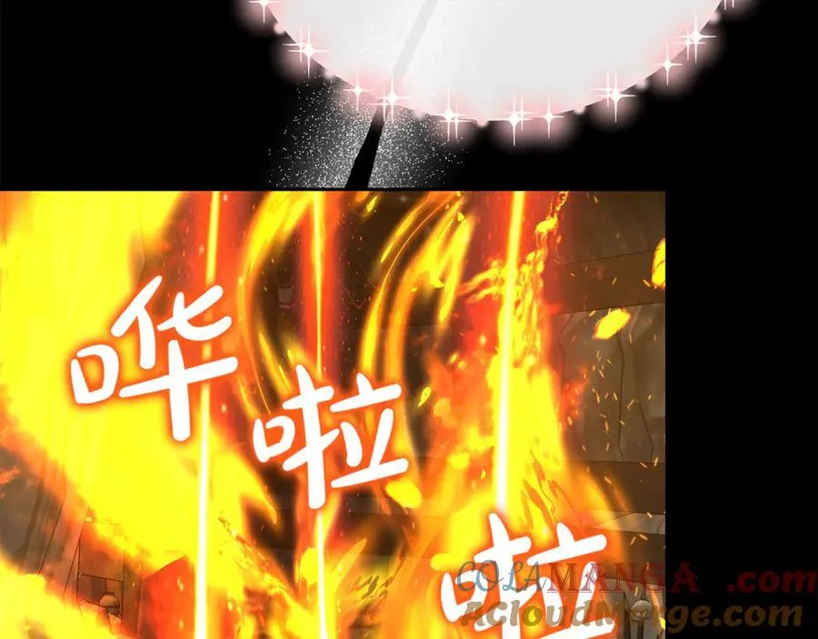 第131话 魔物核64