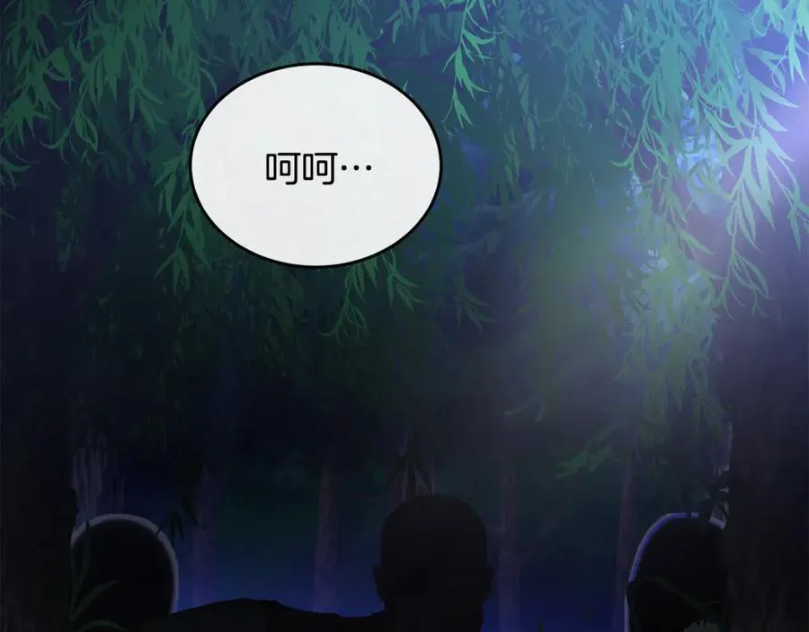 第131话 魔物核7