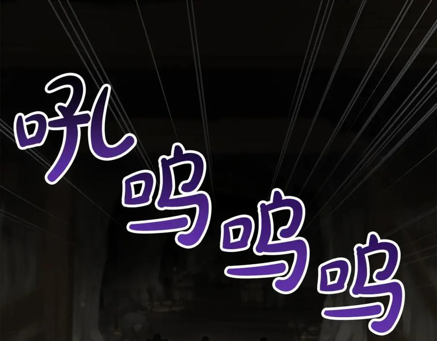 第133话 逃出生天101