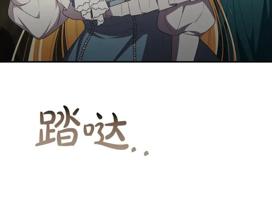 第132话 赎罪186