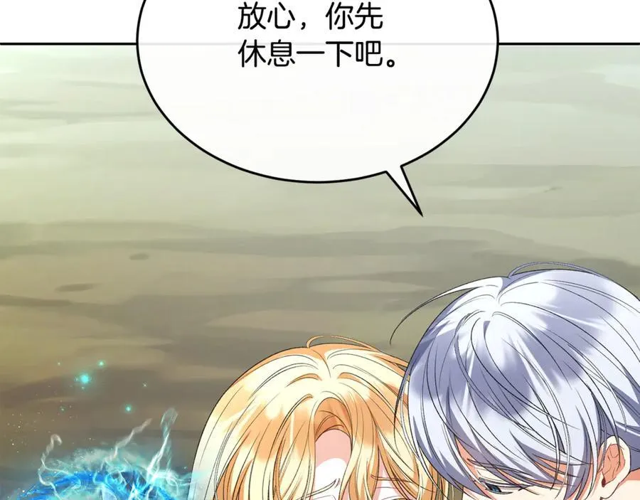第133话 逃出生天158
