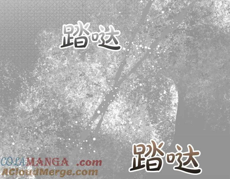 第132话 赎罪184