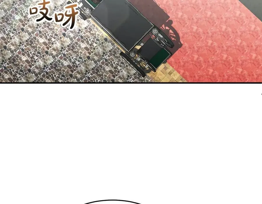 第132话 赎罪173