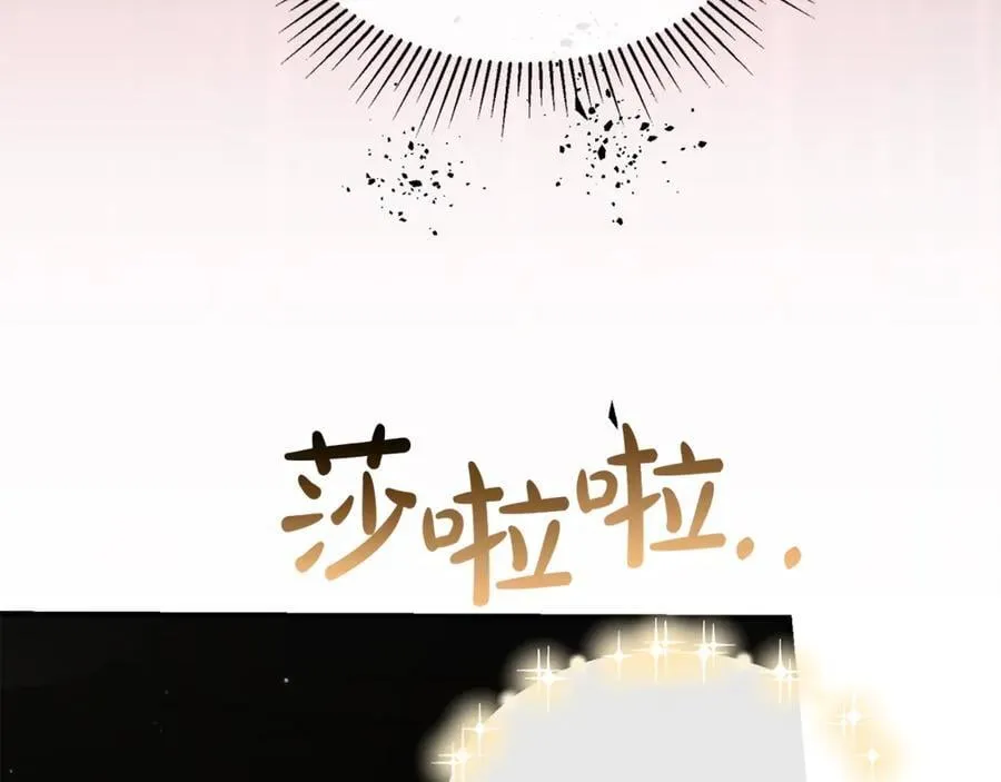 第133话 逃出生天19