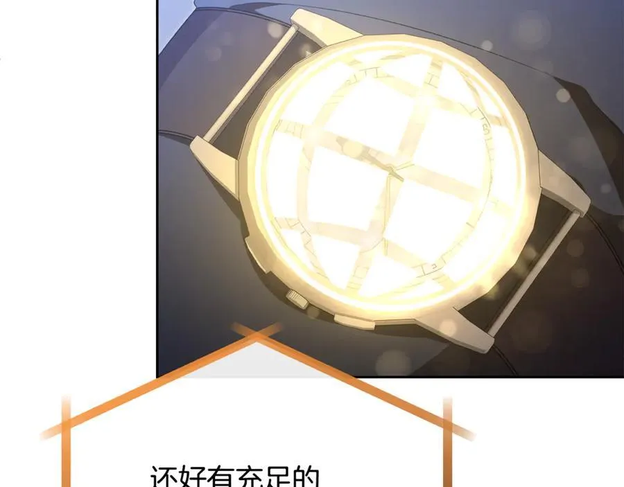 第131话 魔物核102