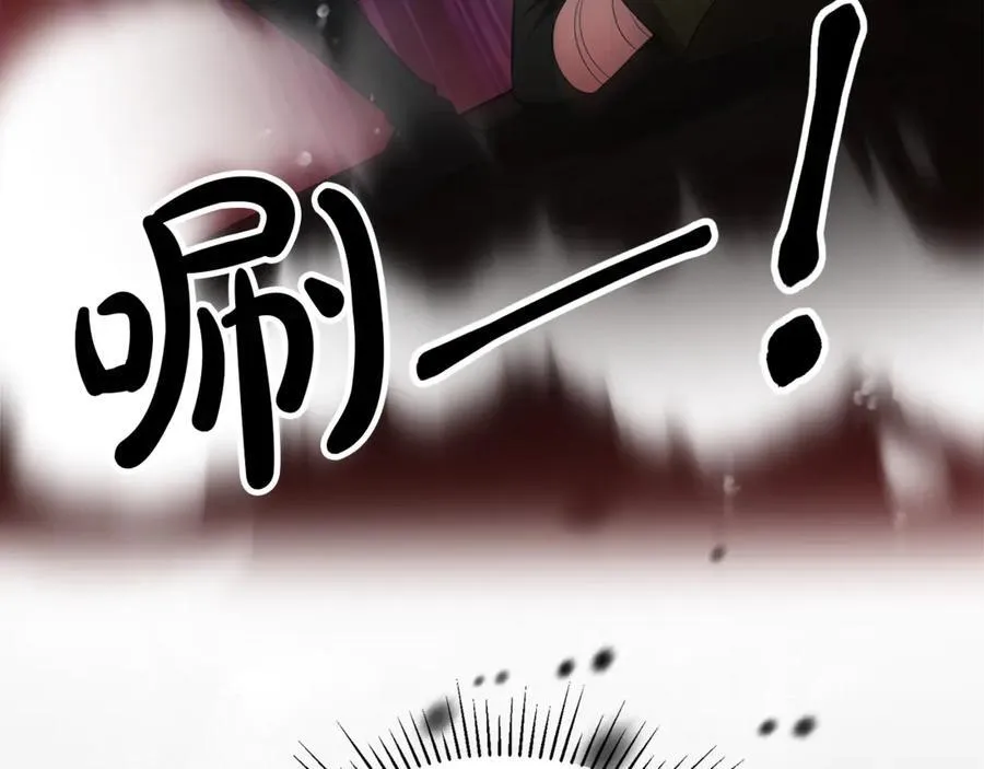 第133话 逃出生天133