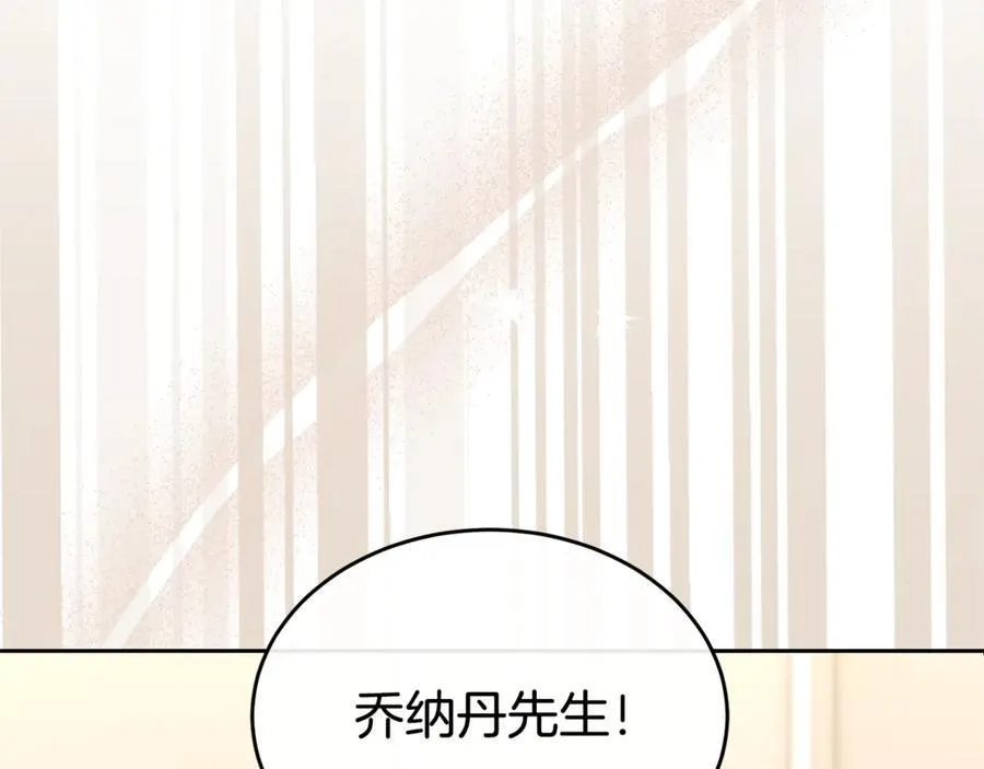 第132话 赎罪139