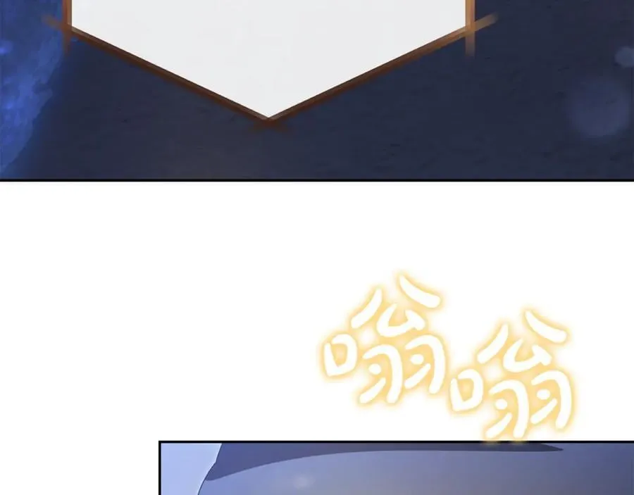 第131话 魔物核101