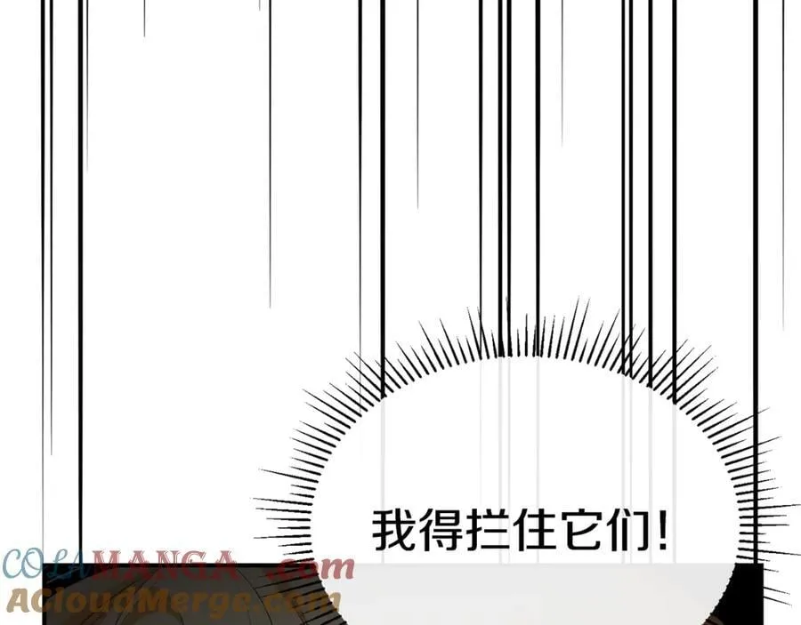 第133话 逃出生天120