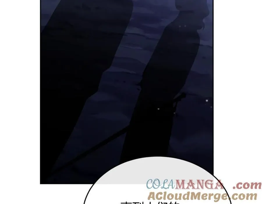 第132话 赎罪96