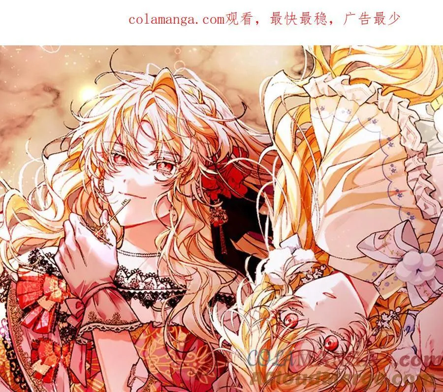 第133话 逃出生天0
