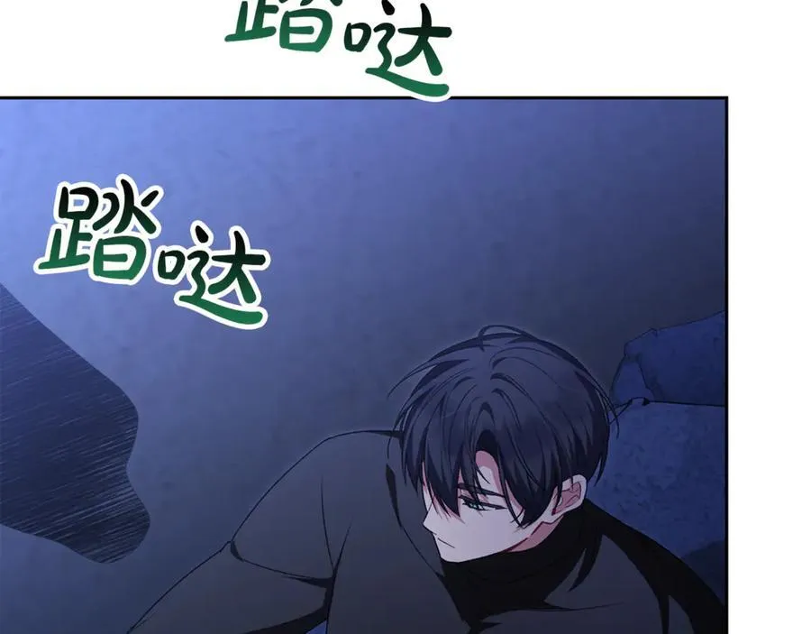 第131话 魔物核117