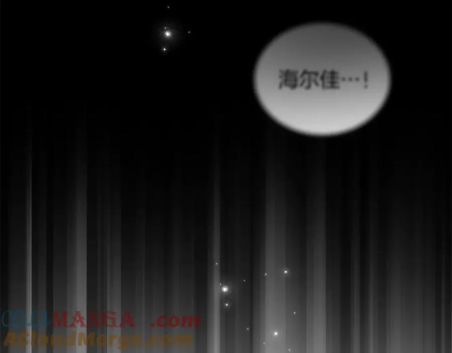 第133话 逃出生天144