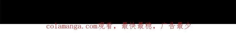 第131话 魔物核207