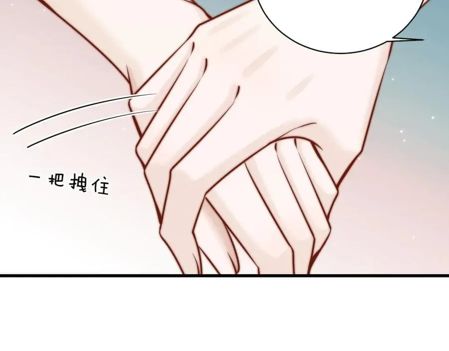 第58话 介绍74