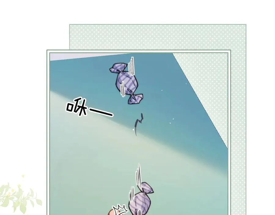 第56话 无法治愈的伤口32