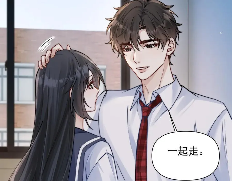 第62话 议论纷纷34