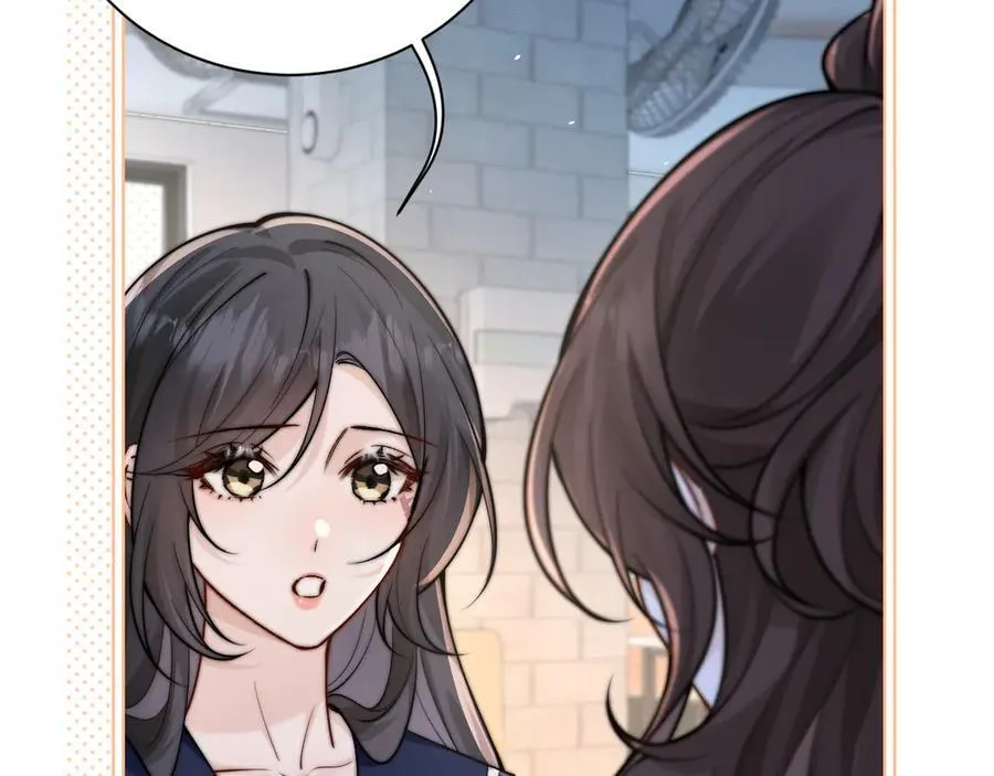 第56话 无法治愈的伤口49