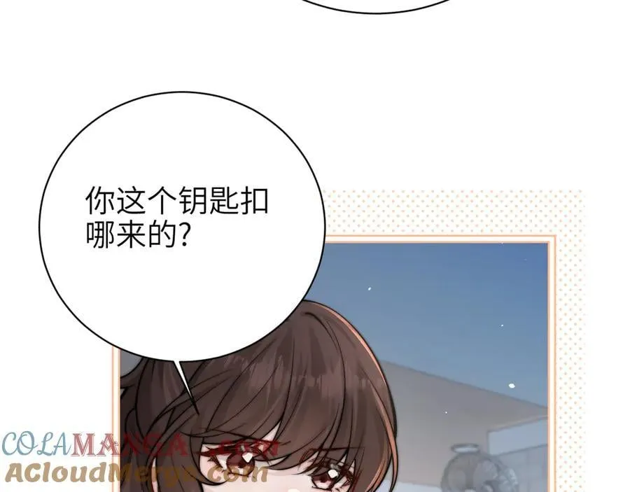 第56话 无法治愈的伤口54