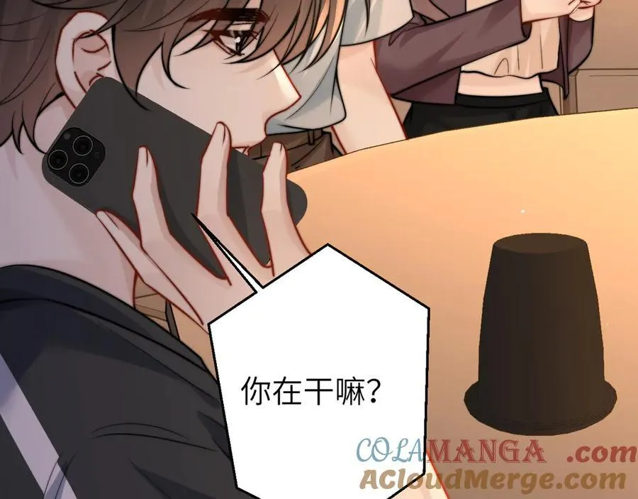 第58话 介绍36