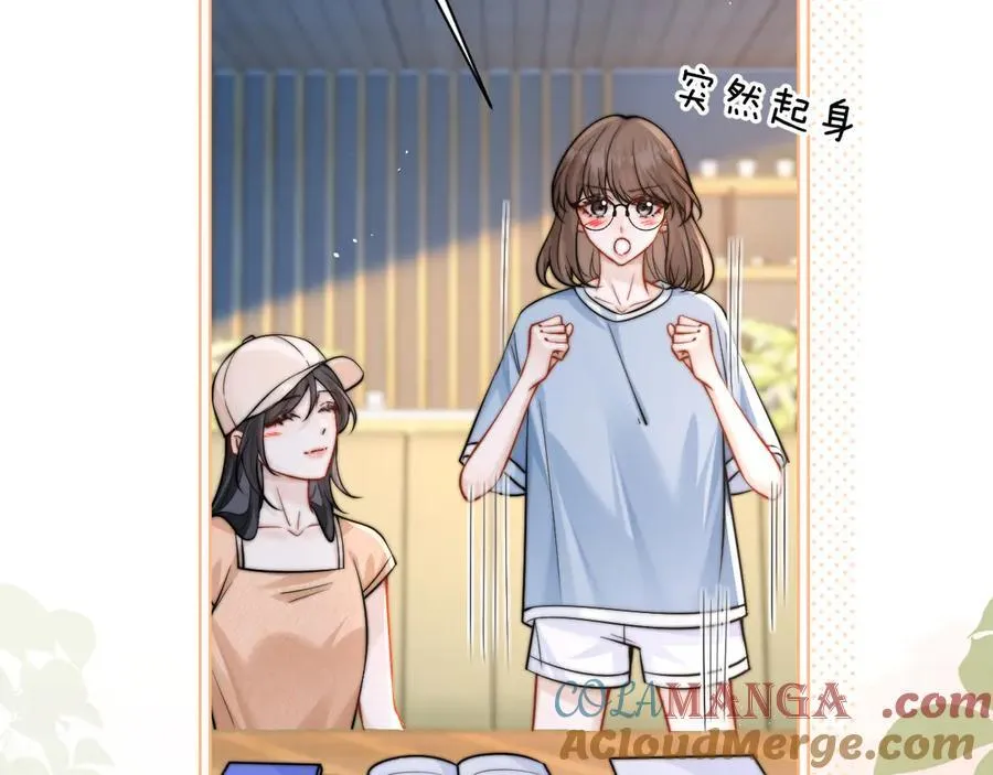 第58话 介绍15