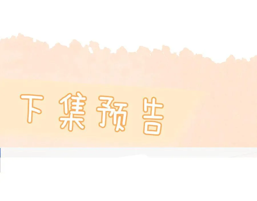 第60话 解救98