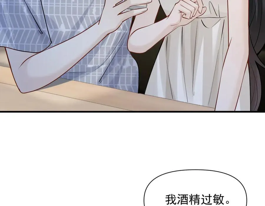 第60话 解救9