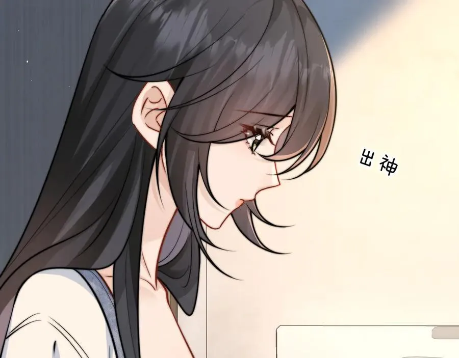 第57话 我在意的只有你28