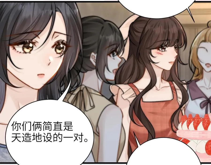 第57话 我在意的只有你10