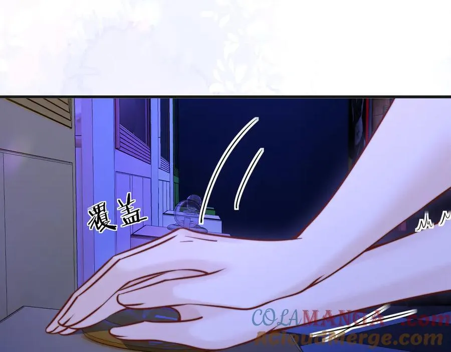 第59话 恶意接近44
