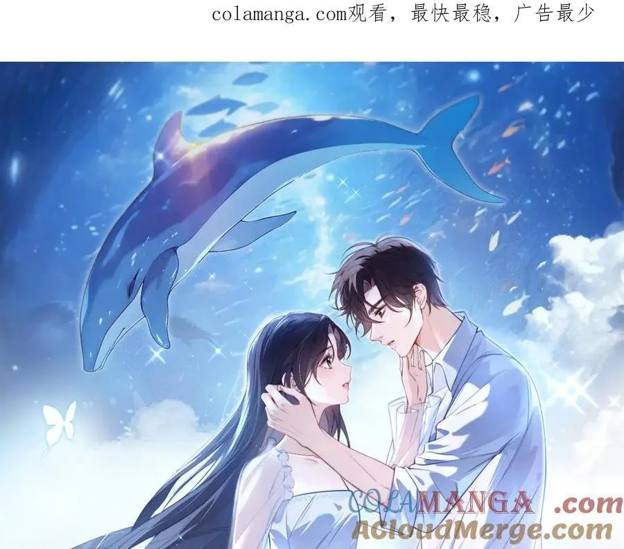 第56话 无法治愈的伤口0