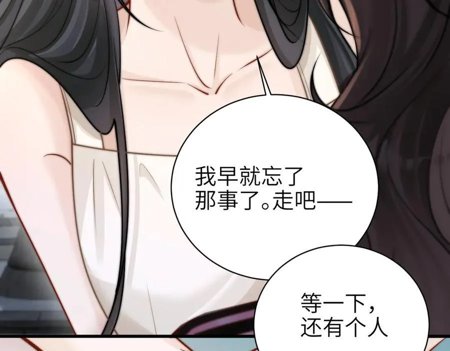第58话 介绍73