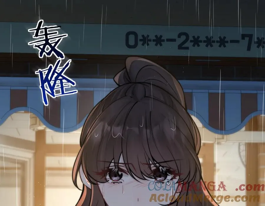 第61话 变化的开始40