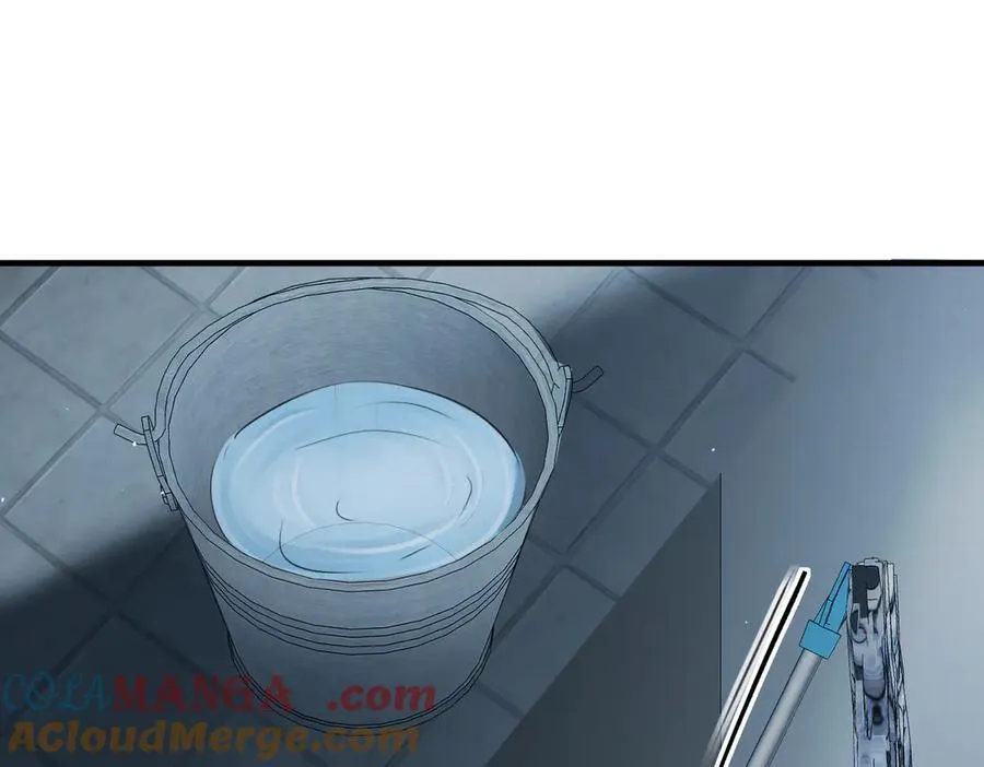 第63话 她是我的人32