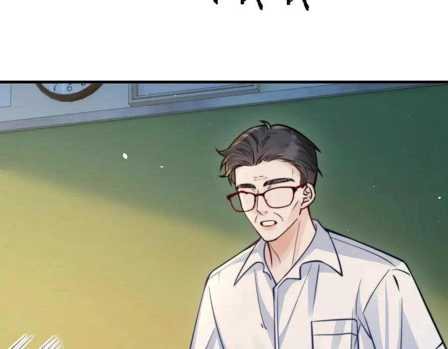 第61话 变化的开始97