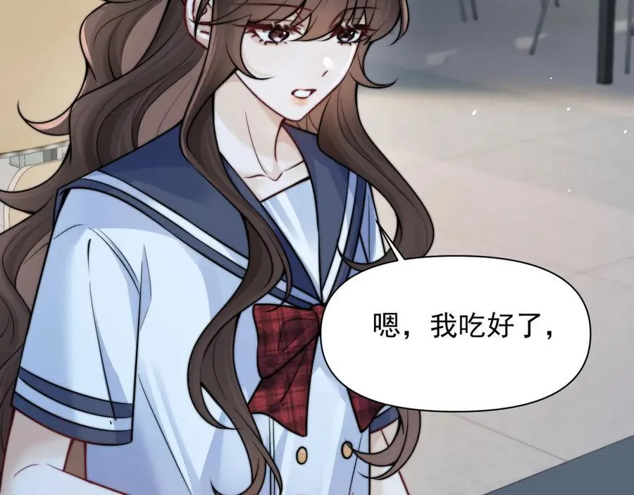 第62话 议论纷纷78