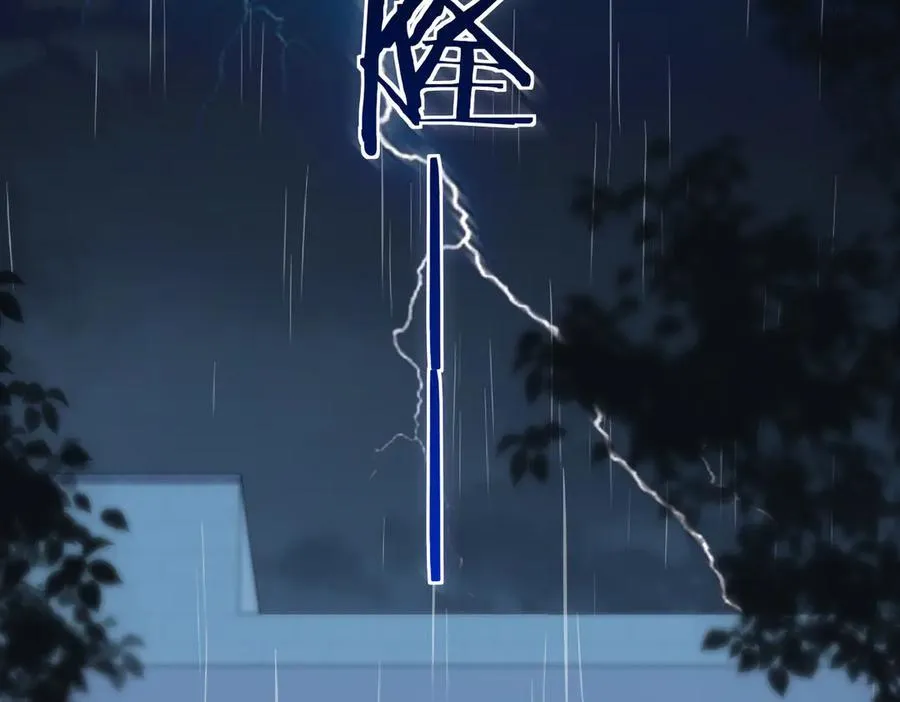 第61话 变化的开始55