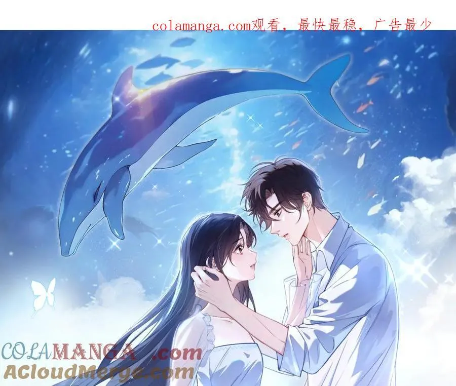 第58话 介绍0
