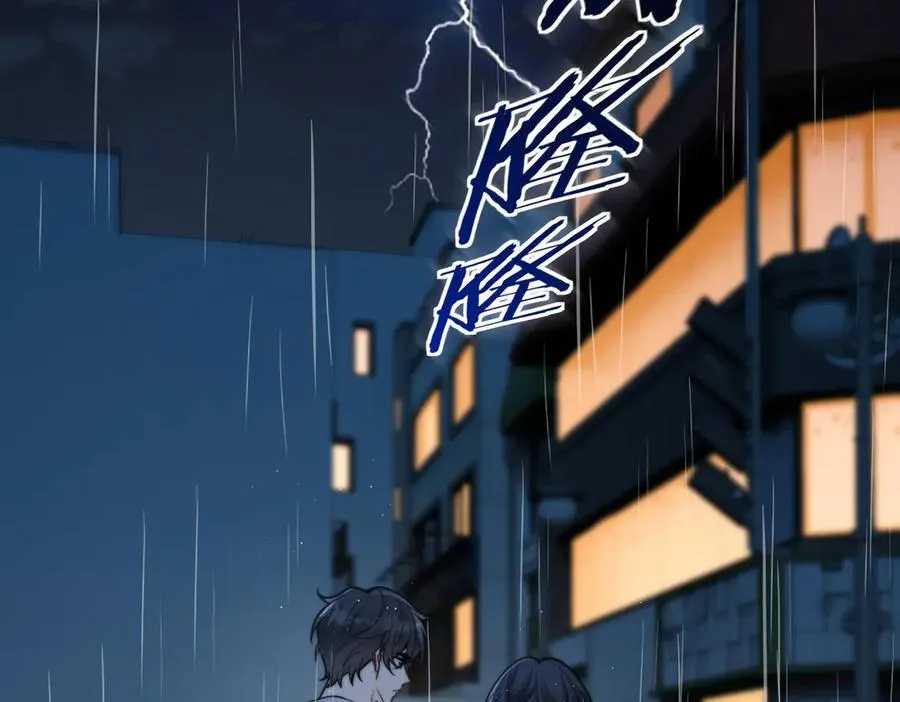 第61话 变化的开始37