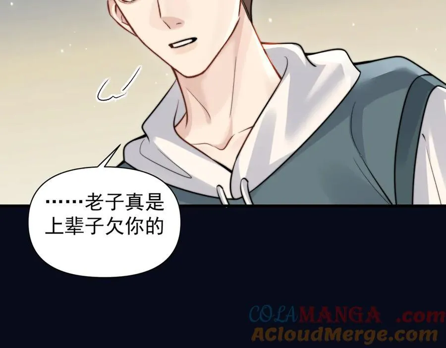 第60话 解救68