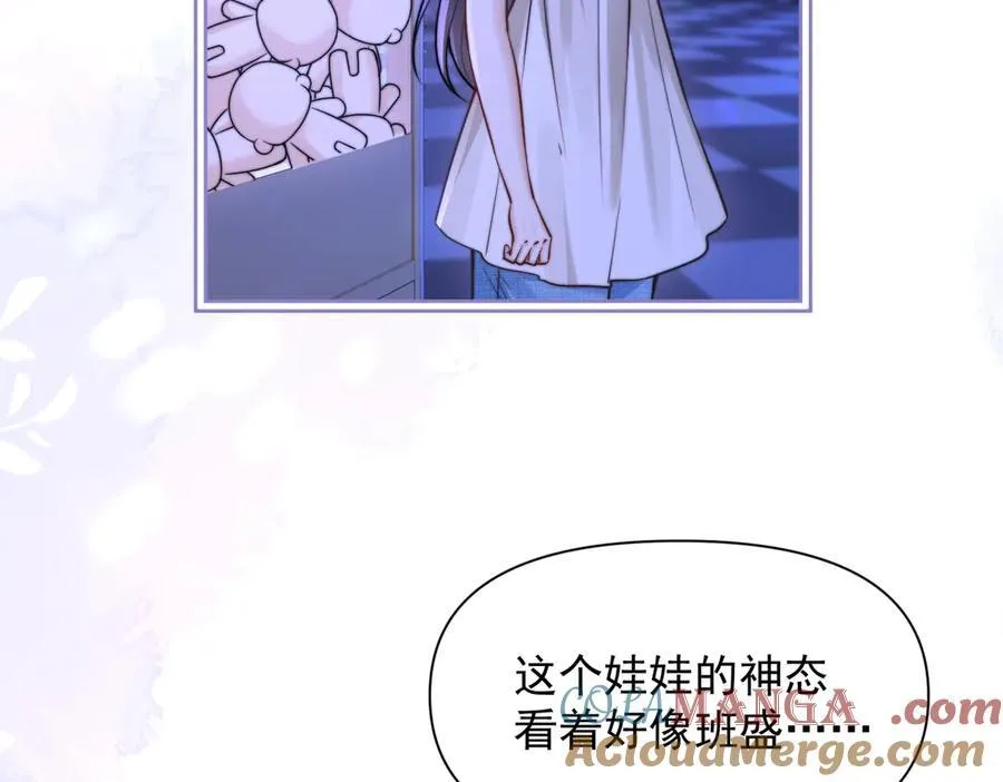 第59话 恶意接近36