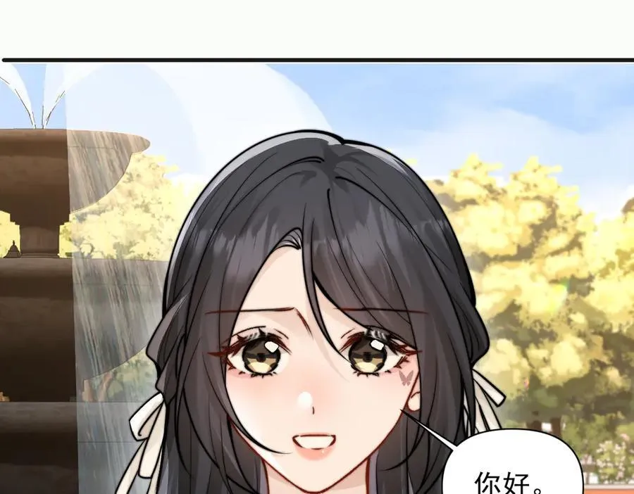 第59话 恶意接近19